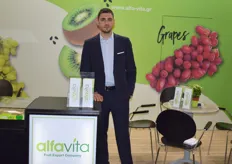 Chatsios Sokratis from Alfa Vita. The Greek exporters were promoting their kiwis and grapes.